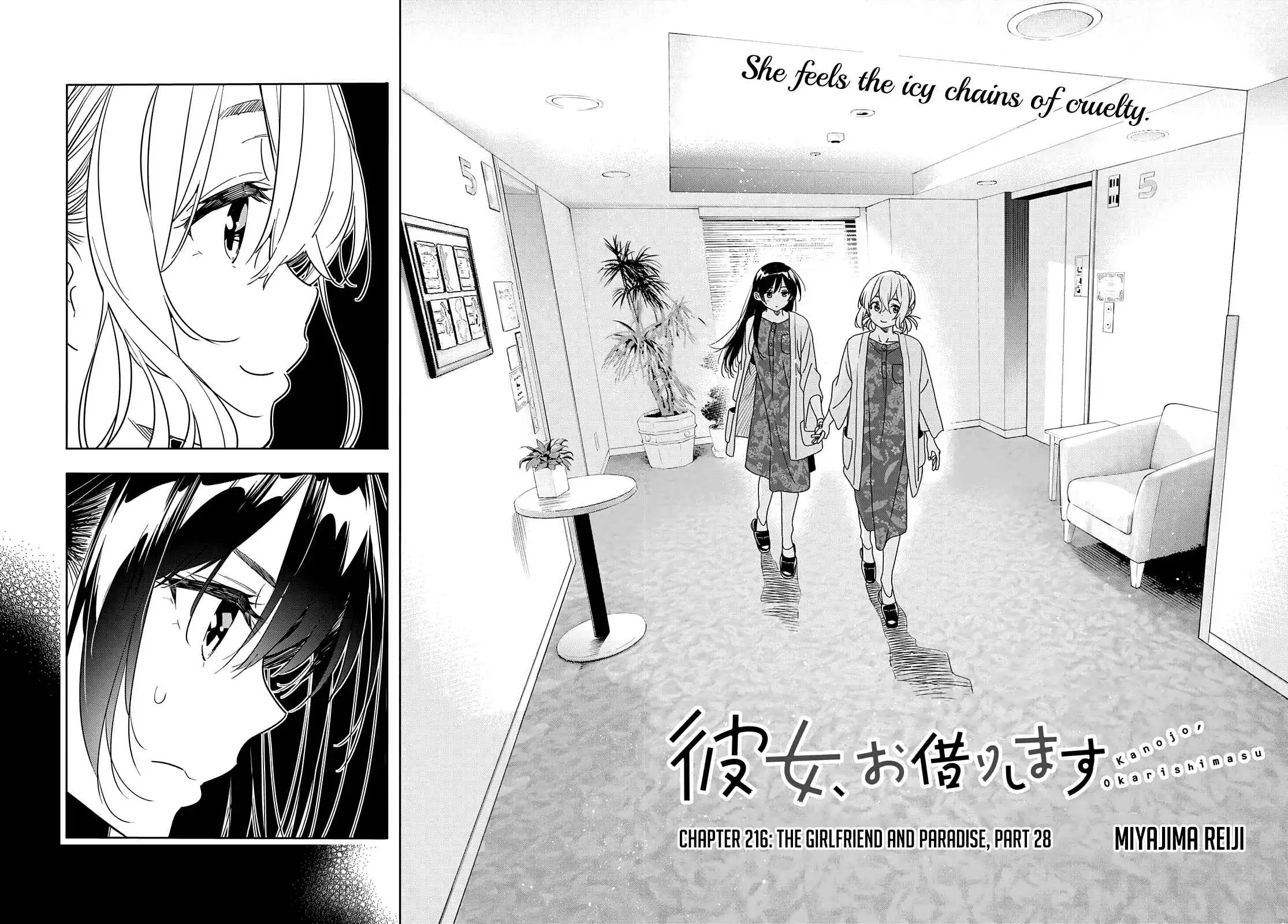 Kanojo, Okarishimasu Chapter 216 3